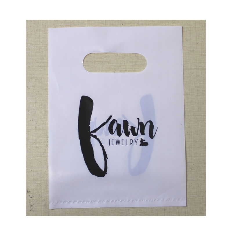 Event Party Shop - ถุงพลาสติกของขวัญบรรจุภัณฑ์แบบกำหนดเองและโลโก้พิมพ์ลายช้อปปิ้ง15x20cm