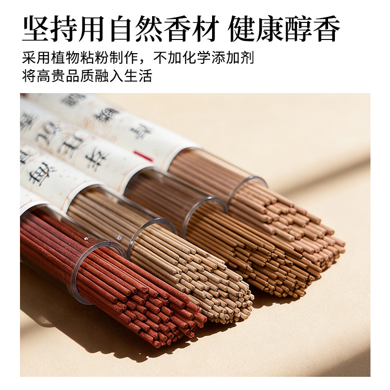 ธูปธรรมชาติ 20 กรัม บรรจุในหลอ - Centerpiece Stick บทวิจารณ์และราคา